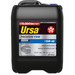 Ursa_PremiumTDX_70000-1-755x1024